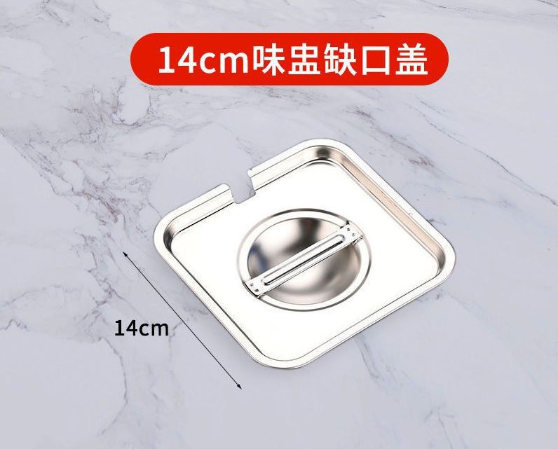 Jarra de condimento de acero inoxidable con tapa de cocina cuenca de cerdo barril cuadrado caja de condimento de almacenamiento comercial condimento tarro