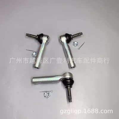Other walking systems 45460-09360 AXH70 GSU7#21
