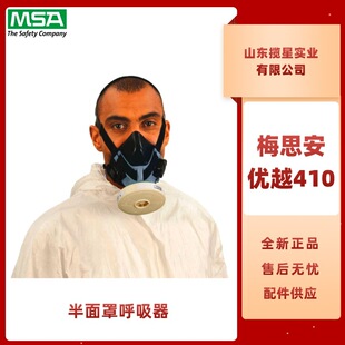 ÷˼��Advantage��Խ410�����ֺ����� �^�Vʽ�ΞV�޹��z���o����