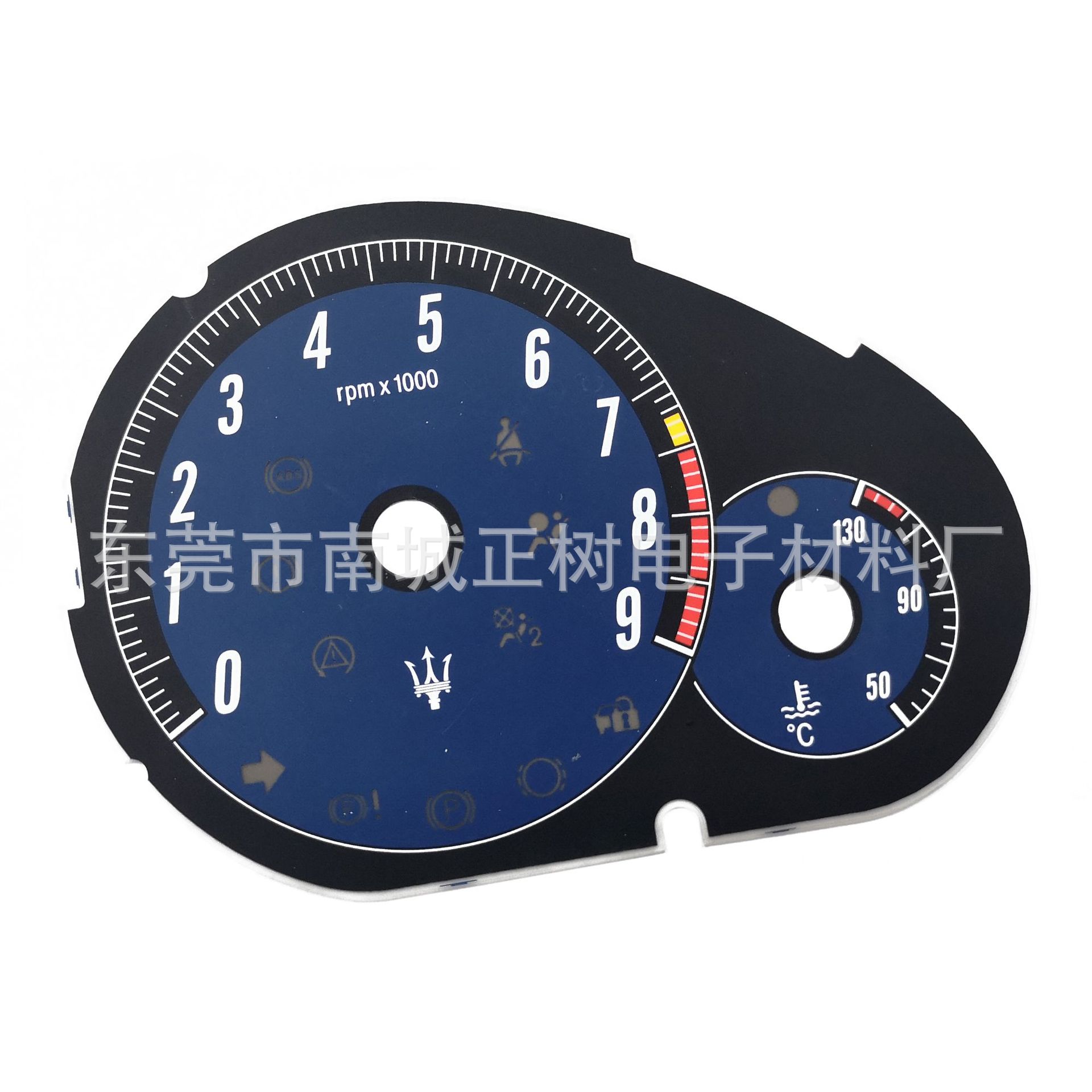 汽车摩托车电动自行车塑料PC丝印仪表盘面板