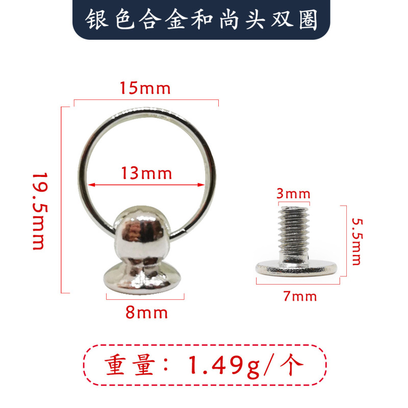 口紅化粧バッグパンチングアクセサリーおしゃぶりと尚頭バッグdiy改造ネジdリングdバックル金属ツール|undefined