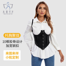 跨境欧美聚拢束腰宫廷束身衣复古肩带塑身衣收腹带紧身绑带corset