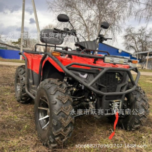 400Cc Off-Road Atv Four-Wheel Motorcycle Four-Wheel Drive Efi Water-Cooled Four-Wheel Independent Suspension All-Terrain Vehicle Atv