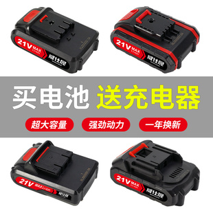 ����늳�12v16v20��21v48vf�֘��������R�������D��늳�