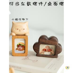 ��ľ����С�[̨�ɐ۵��diy܇�[��ϴ��Ƭ����2�焓��[̨��Ƭ��