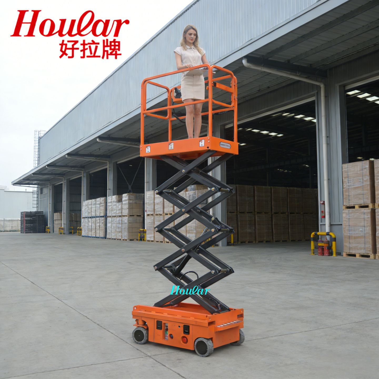 FSJY迷你款全自行小型全电动剪叉式升降平台 小型剪叉式升降平台