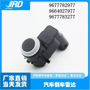 9677783277 is suitable for Peugeot 3008 reverse radar PDC sensor 9664027977 9677783977