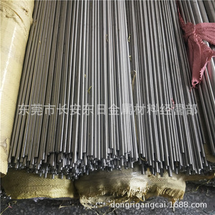 �V�|�S��SUS440C���P䓰� 440C���P䓾�ĥ�� 440C���P�܇��ֱ��