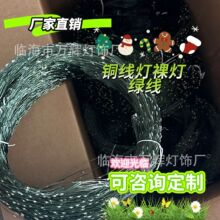 �S��ֱ�N�羳�҃��~����������}�Q�b�ˮ���Ʒ�Շ����b�