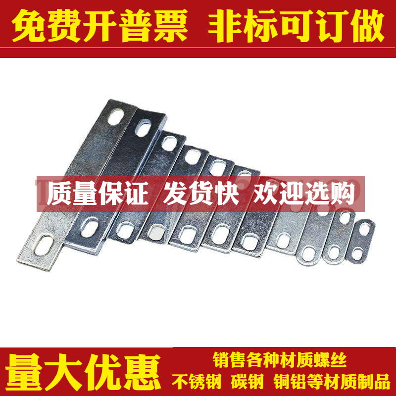 U型螺丝镀锌U型卡扣U型螺栓U形管卡箍管箍骑马卡双孔挡片卡片挡板