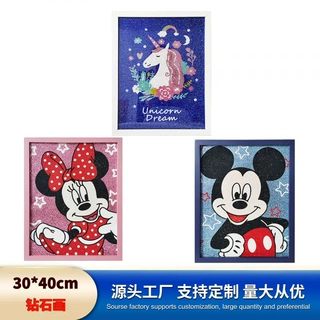 带框满钻钻石画diy手工制作5D含框钻石贴画儿童益智玩具