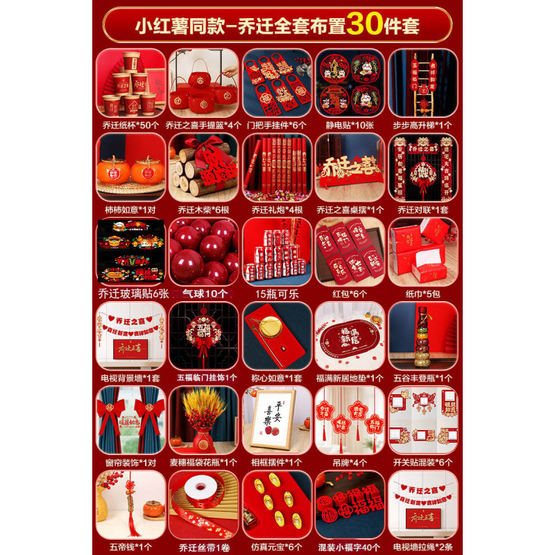 추천하다★★★콜라가 들어간 [작은고구마와 동일한 럭셔리 모델] 30개 세트