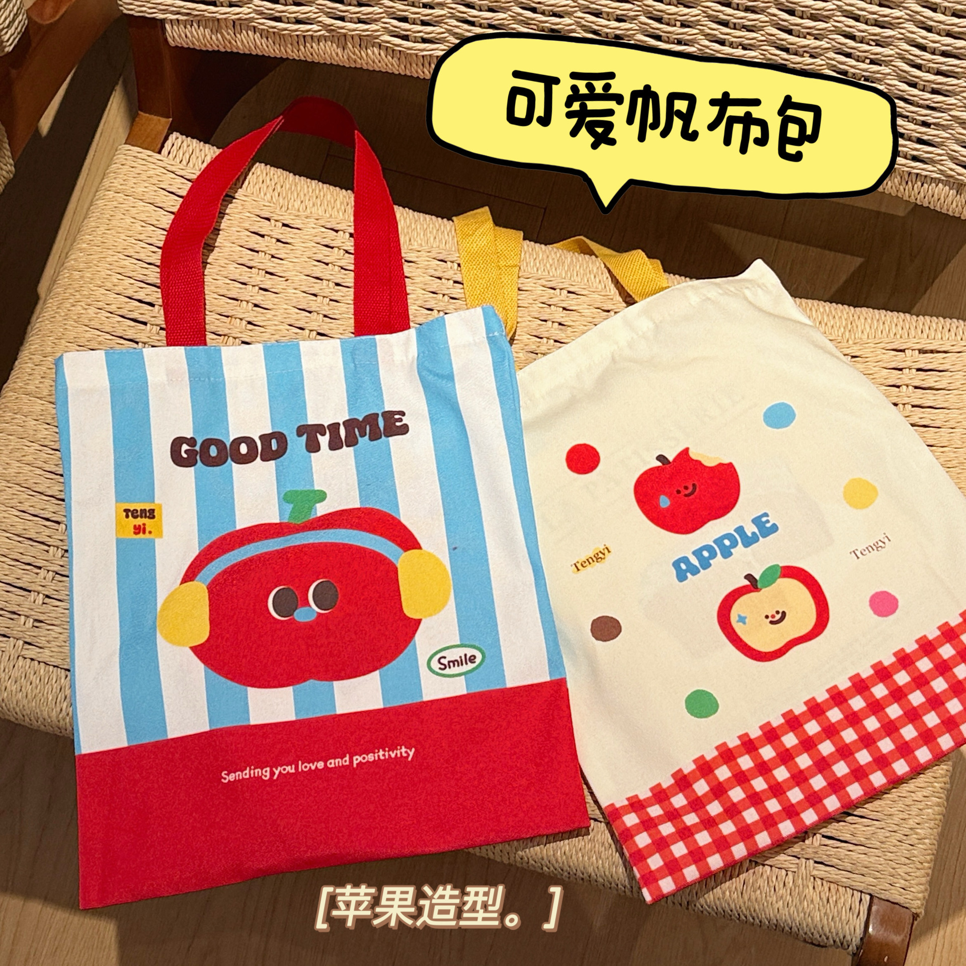 SH1713 (10).JPG