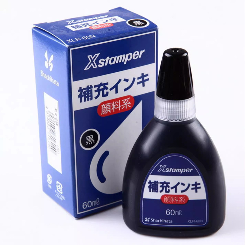 日本xstamper旗牌原子印鑑補充油万次印鑑墨xlr-20n浸透印鑑|undefined