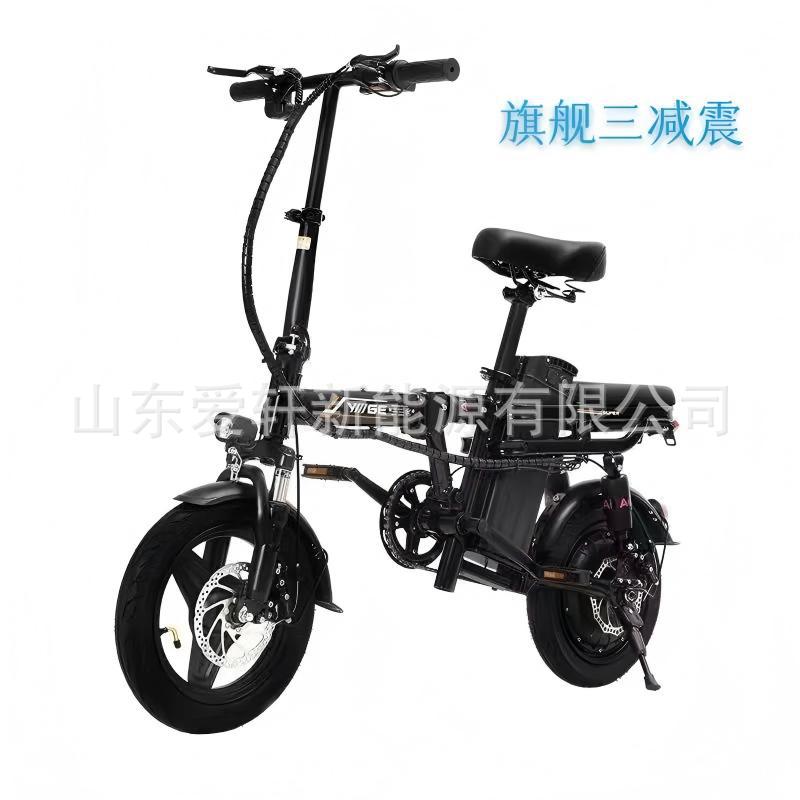 Cross-Border South American Folding Electric Scooter Lithium Battery Electric Vehicle Source Factory Electric Bicycle Electric Scooter