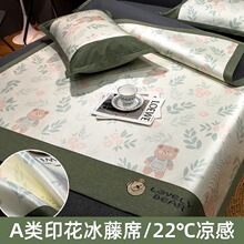 A�ĸ�뼉�əCϴ���z��ϯ�����ױ���ϯ�W�����Ῠͨ���{ܛ��ϯ��