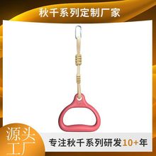 �S�����l���R�d��ͯ��ǧ�����҃������������ע�ܵ��h���l�K��