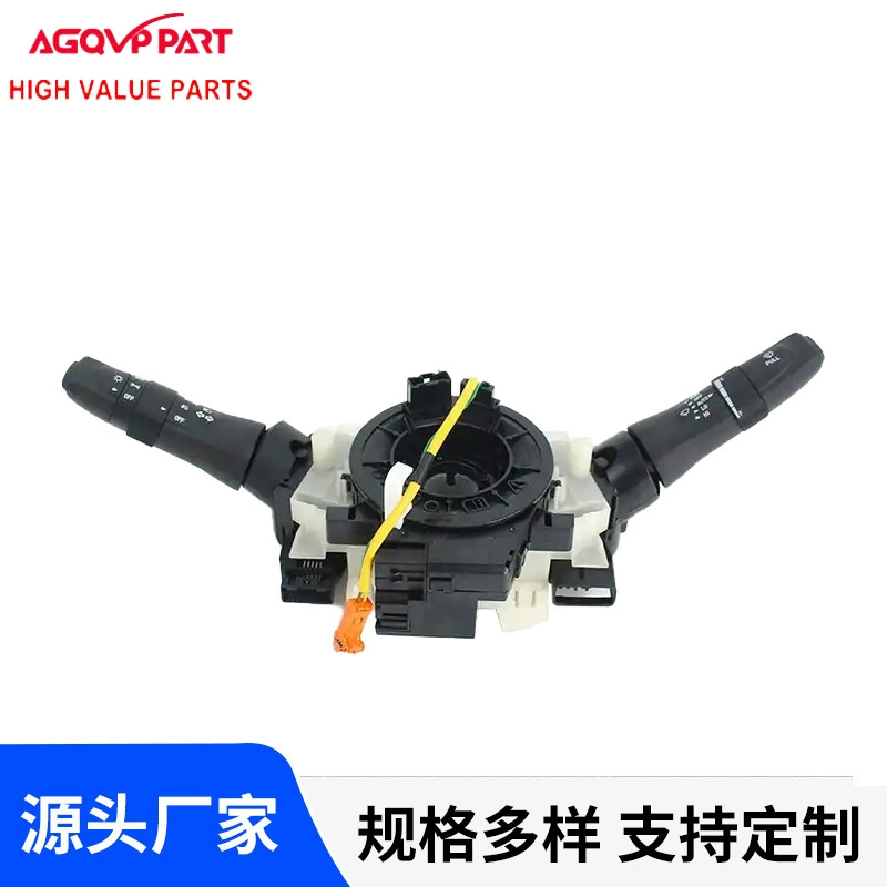 Для ISUZU MAX комбинированный переключатель фар выключатель стеклоочиститель рулевое колесо выключатель света