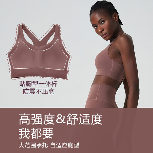 Cross-border breathing cup sports bra for women, European and American large size sports bra, one-piece breast cup yoga fitness bra
