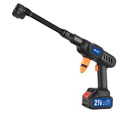High pressure car wash water gun: Cross-Border Household Car Washing Water