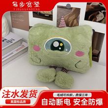 늟�ˮ����늷������Lůˮ��ů���C�������Ů���ů��ů�֌��¿�