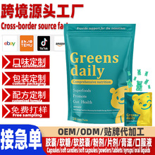 ������ȫ�羳GummiesС��������Ԫ���Ǵ�����ɫ��������С������