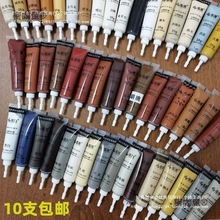 �Ɠpľ���Ҿ����a�Ữ���a��P���ӿӶ�ľ�ذ����a���ޏ�����̫��