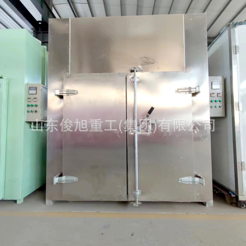 Electric heating honeysuckle golden silk Gong chrysanthemum fetal chrysanthemum drying box intelligent temperature control Hangzhou white chrysanthemum longan Black wolfberry baking machine Electric heating honeysuckle golden silk Gong chrysanthemum fetal chrysanthemum drying box intelligent temperature control Hangzhou white chrysanthemum longan Black wolfberry baking machine