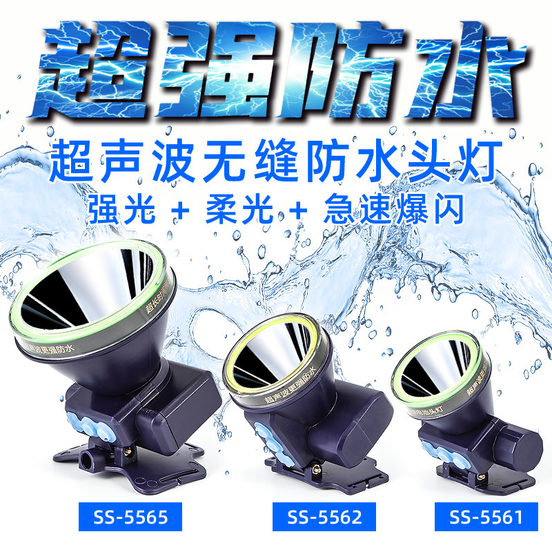 Strong light LED headlight outdoor head-mounted headlight lithium rechargeable flashlight small headlight foreign trade headlight Strong light LED headlight outdoor head-mounted headlight lithium rechargeable flashlight small headlight foreign trade headlight