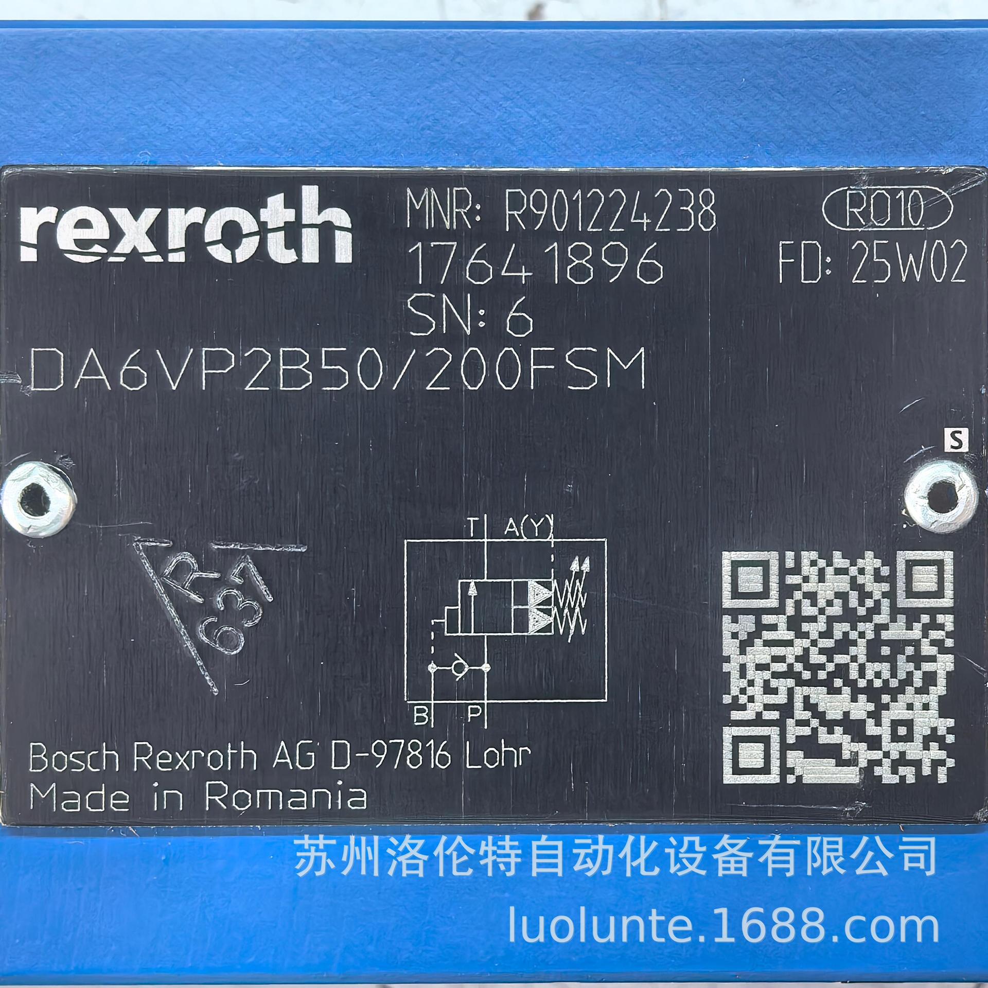 R901224238  DA6VP2B5X/200FSM Rexroth / 液压阀 / 全新原装
