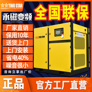 ����׃�l�ݗUʽ�Չ��C7.5KW15/22/37ǧ�߹��I���߉�380V���͚��