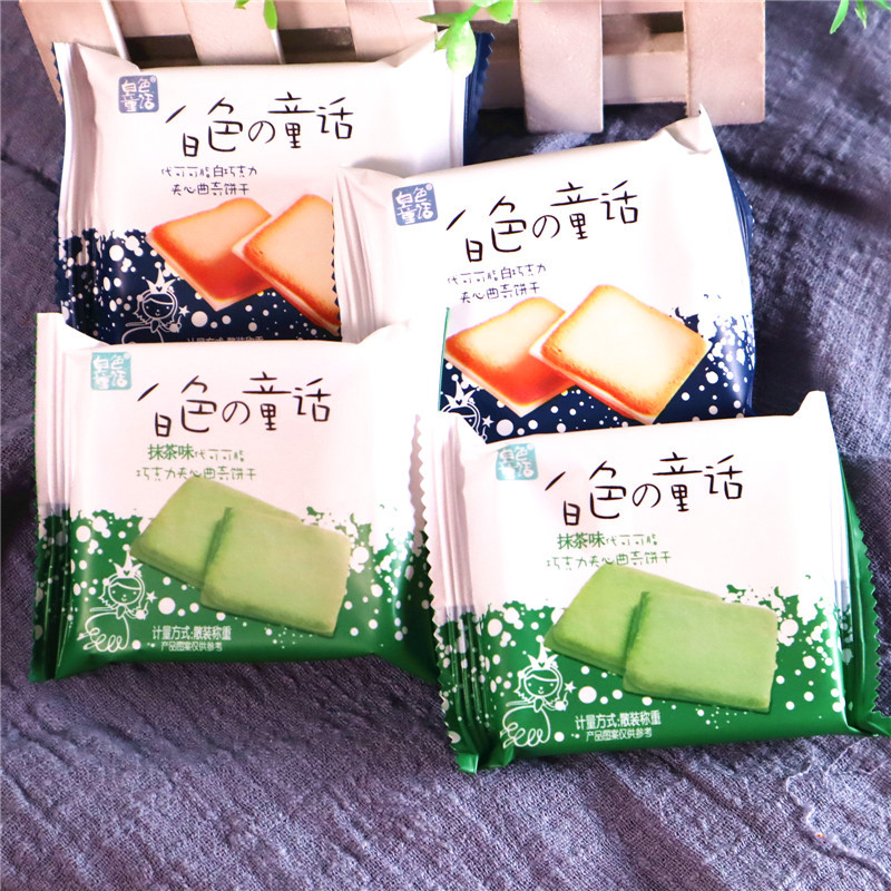 白色童話戀人巧克力夾心餅乾整箱4斤代可可脂零食北海道愛人禮物