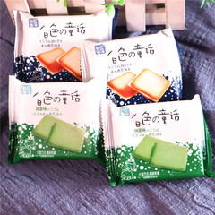 白色童話戀人巧克力夾心餅乾整箱4斤代可可脂零食北海道愛人禮物