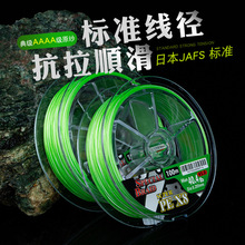 �O��4A�߿˵�����8��혻��ߏ�·��PE���ձ�JAFS��׼����PE��~��