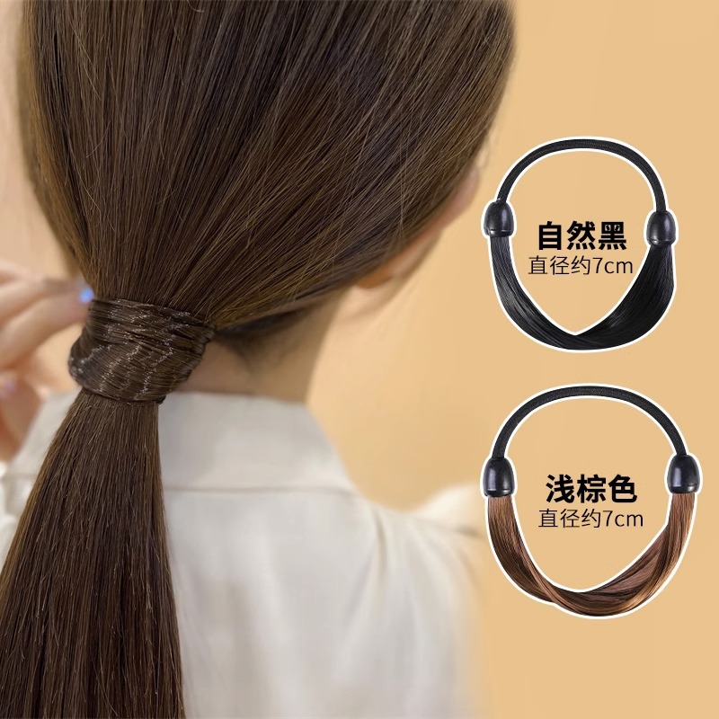 Peluca, lazo para el cabello, cola de caballo, cuerda para el cabello de simulación, cuerda para la cabeza, 2025 nueva funda de cuero para mujer con banda de goma de alta gama