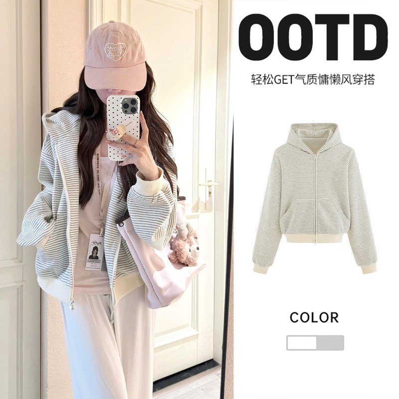 Gray Striped Sweatshirt Jacket for Women, Early Autumn, Petite, Hooded Long-Sleeve Cardigan, Slimming, Flattering, High-End Top