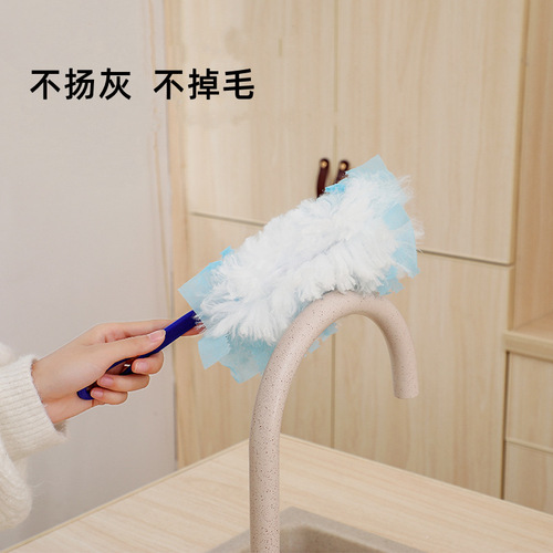 10 pieces of electrostatic dust duster household disposable feather duster cleaning artifact desktop feather duster non-woven dust duster