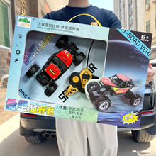 ��ѵ������������ң��ԽҰ������ģ����߶�ͯ�����к���װ��Ʒ��