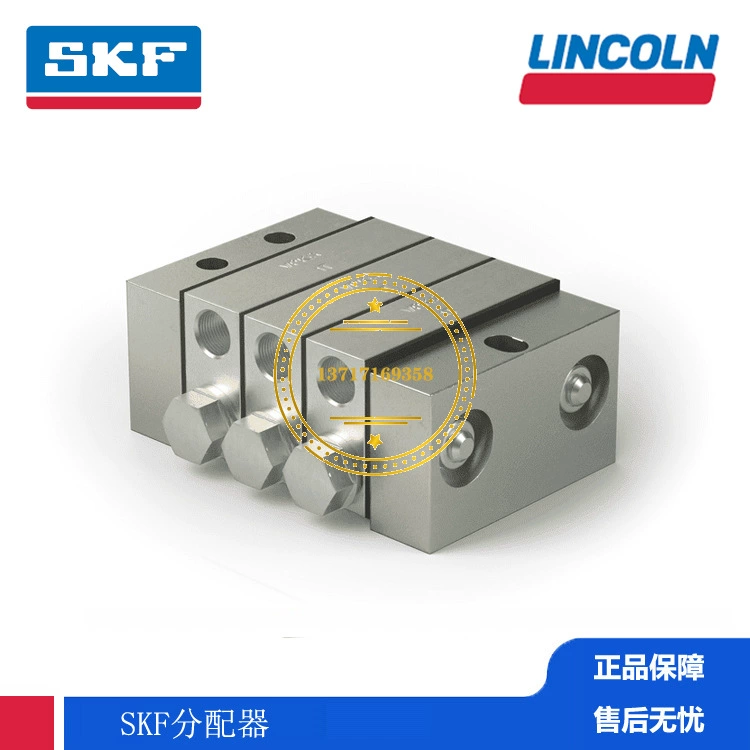 SKF Германия VOGEL Птицы для упаковки VPKM-6-O5T/O5T/O5T/O5T/O5T/O5T/2S