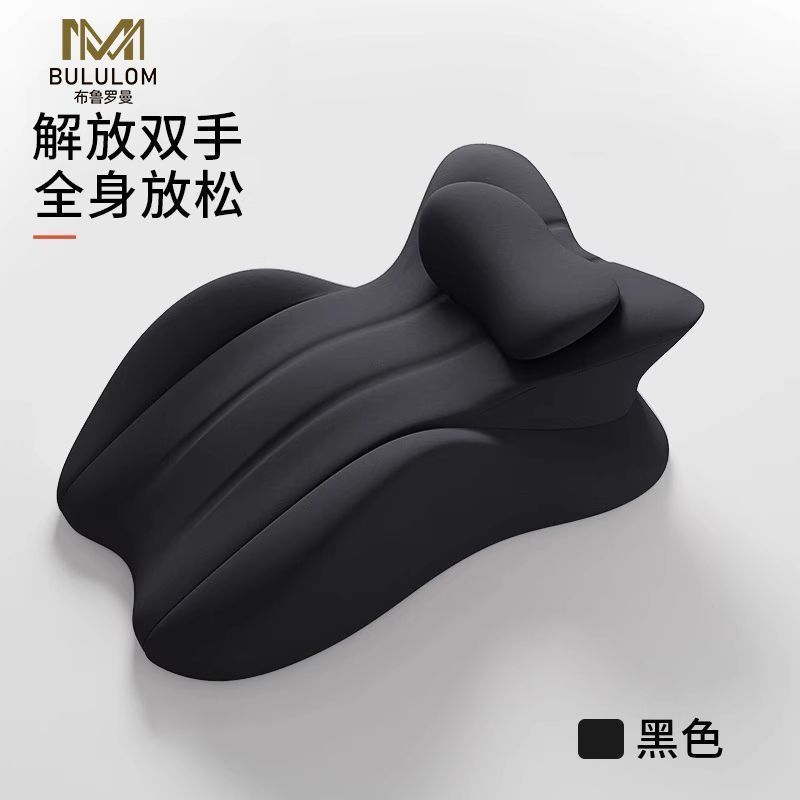 布鲁夫妻行房专用垫体位辅助抬高身体情侣趴趴垫臀枕多功能快乐垫|undefined