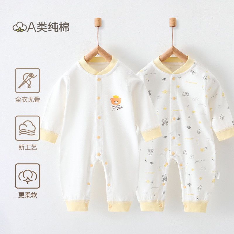 New baby jumpsuit class a spring and autumn cotton boneless newborn base underwear for boys and girls baby ha clothes climbing suit