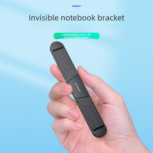 Notebook computer stand height-increasing radiator portable invisible storage folding adjustable hanging stand wholesale