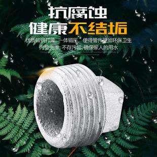 ? ��䓹ܼ���\���^4��6��1����z�ܶ��F����^ˮ�ܶ�©��ñ