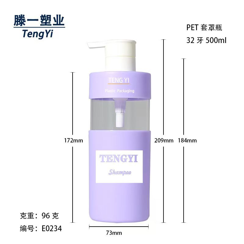 32개 치아 96g 500ML