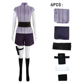 万圣节动漫忍者cos 日向雏田cosplay角色扮演表演服工厂现货