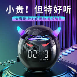 2024新款网红闹钟电子学生多功能智能儿童卡通男女孩起床