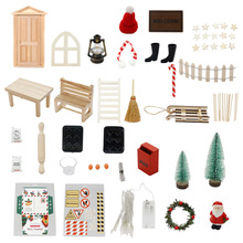 1:12DOLLHOUSE微缩娃娃屋配件玩具迷你家具模型小摆件圣诞节礼盒