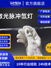 ����믟��}�_믟�8*125*270-5 �m�ü��⺸�֙C���әC����ͨ�l
