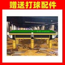 ̨��̨������׼�ͺ���������ɽ�������̨������d�Ĵ�̨��������