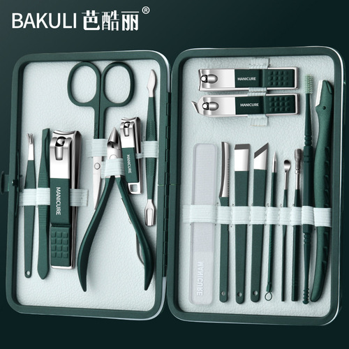 Nail scissors 18-piece set, nail scissors, dead skin pliers, nail groove special hawkbill pliers, pedicure knife, home manicure tools